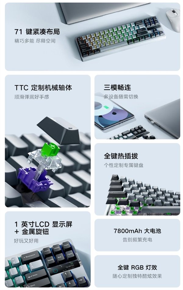 【本文结束】如需转载请务必注明出处：快科技责任编辑：建嘉文章内容举报