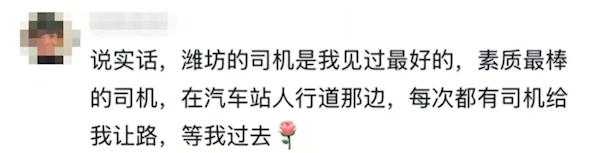 【本文结束】如需转载请务必注明出处：快科技责任编辑：秋白文章内容举报