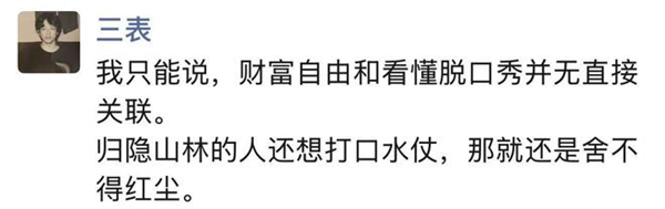 【本文结束】如需转载请务必注明出处:快科技责任编辑:秋白文章内容举报