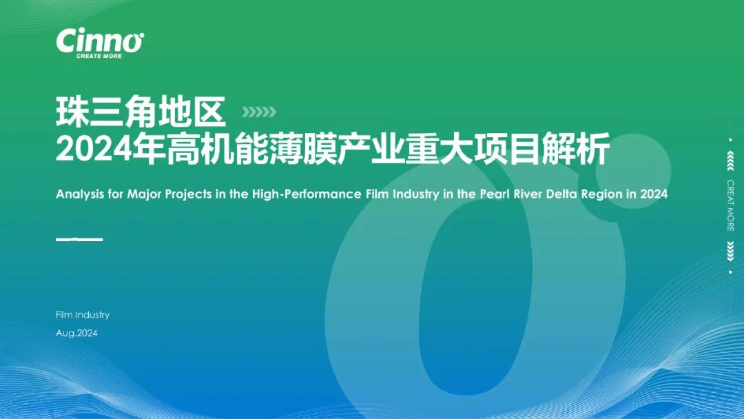 点击图片可关系咱们了解论说细则