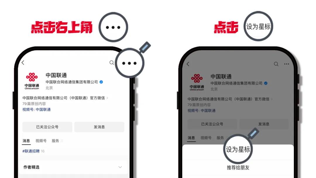 裁剪丨谢子琪