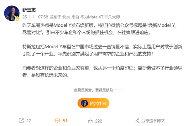 五一暗藏多重利空，节后A股这类股票大概率下跌