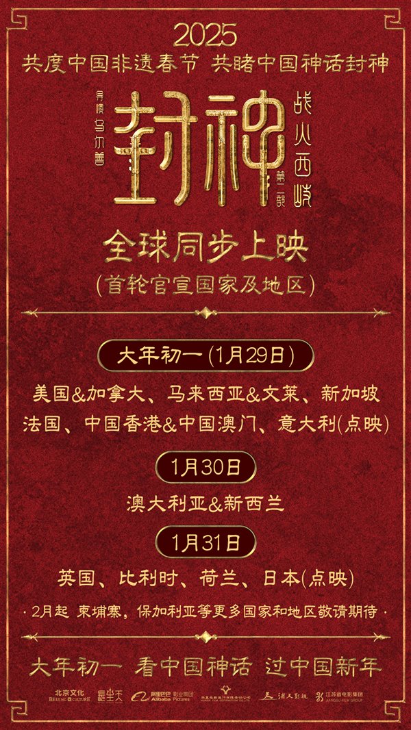 【本文结束】如需转载请务必注明出处：快科技责任编辑：振亭文章内容举报