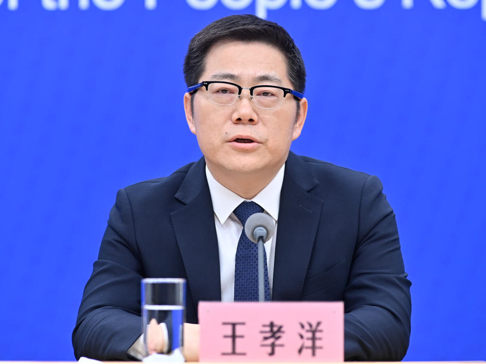 ▲工业和信息化部消费品工业司副司长王孝洋