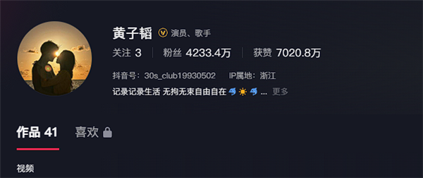 【本文结束】如需转载请务必注明出处：快科技责任编辑：落木文章内容举报