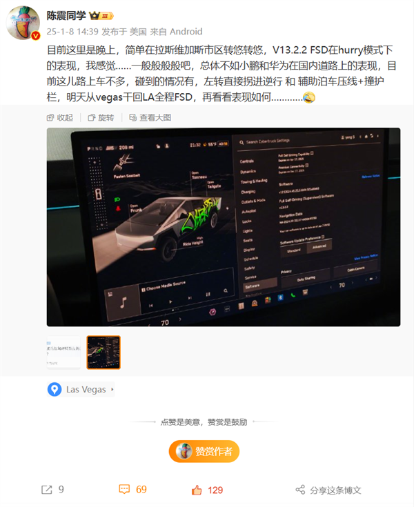 沐曦股份一季报出炉，营收大幅增长但亏损还在继续