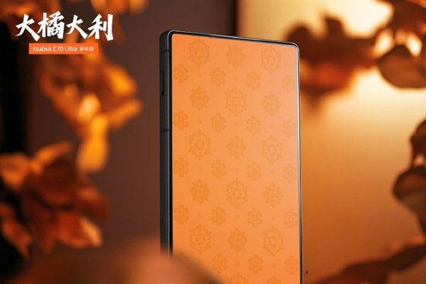 【本文结束】如需转载请务必注明出处：快科技责任编辑：无痕文章内容举报