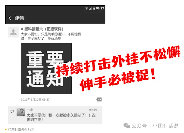 【本文结束】如需转载请务必注明出处：快科技责任编辑：建嘉文章内容举报