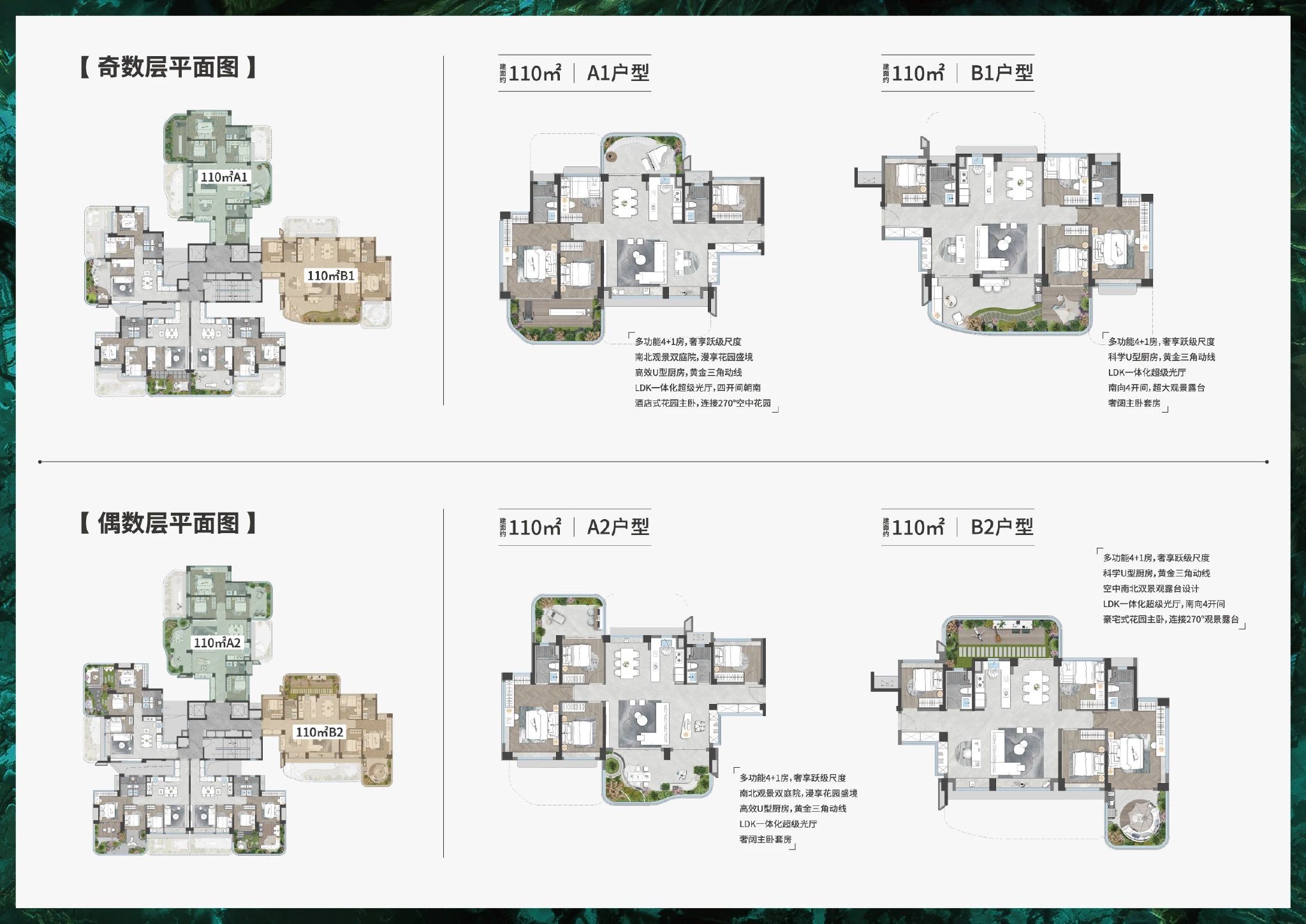 911事件：世贸大厦只被撞了顶部，为什么整座大楼会...