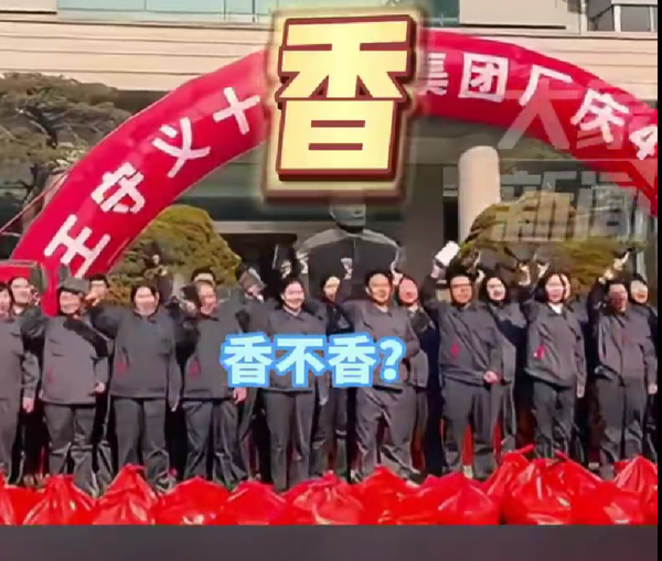 【公司实务】公司违法减资责任条款的理解与适用