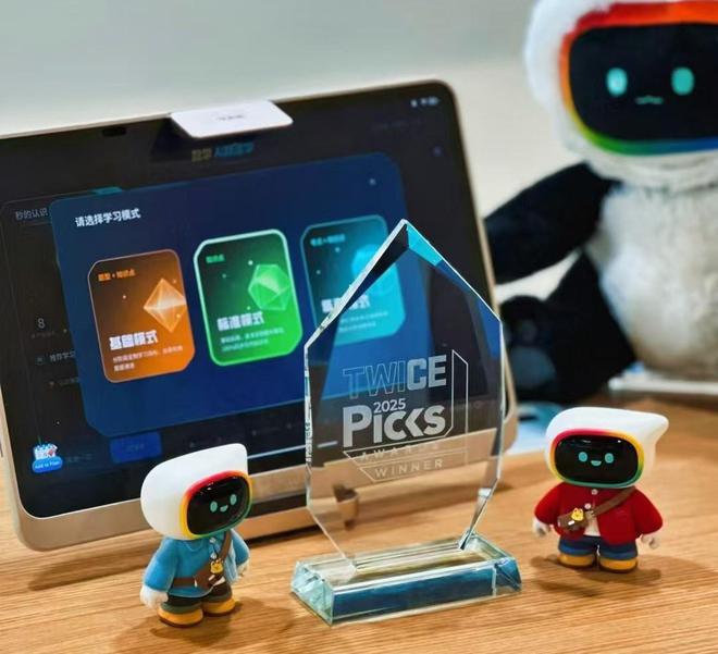 学而思的AI学习机来源：企业授权