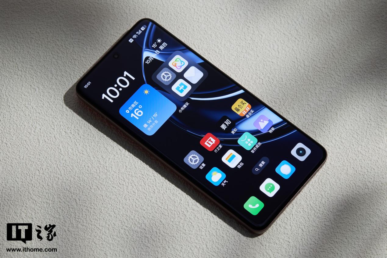 ▲ IT之家开箱：真我 GT7 Pro 火星探索版图赏