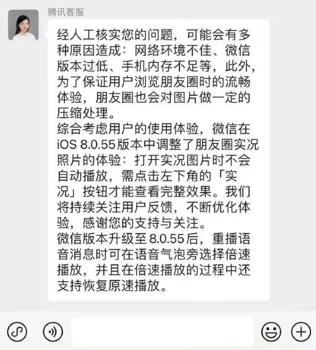 【来源：IT之家】