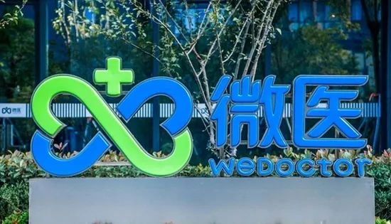微医,增聘「华泰国际」为香港上市整体协调人|微医_新浪财经_新浪网