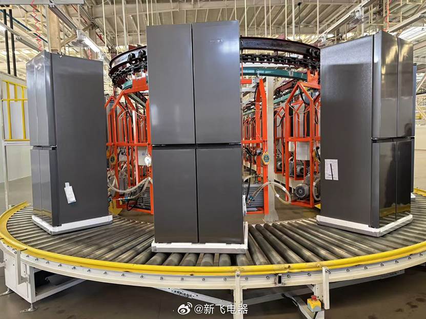 图片来自新飞电器官方微博