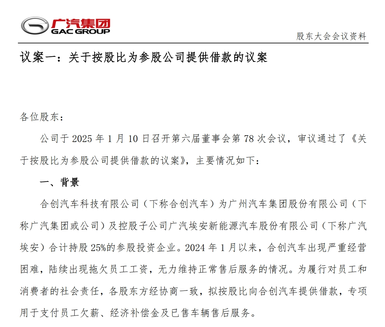图片开始:
