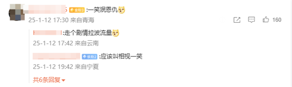 【本文结束】如需转载请务必注明出处：快科技责任编辑：落木文章内容举报