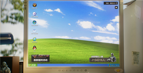 【本文结束】如需转载请务必注明出处：快科技责任编辑：拾柒文章内容举报