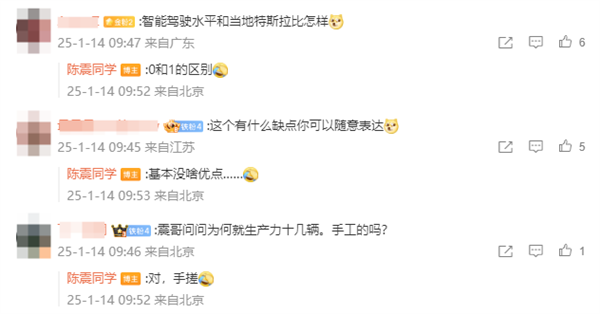 【本文结束】如需转载请务必注明出处：快科技责任编辑：落木文章内容举报