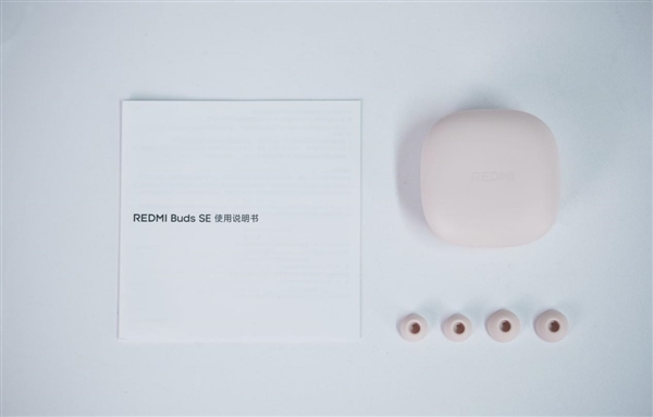 【本文结束】如需转载请务必注明出处：快科技责任编辑：随心文章内容举报