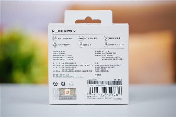 【本文结束】如需转载请务必注明出处：快科技责任编辑：随心文章内容举报