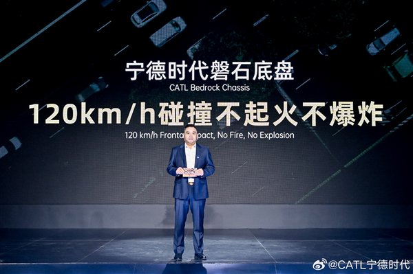 【本文结束】如需转载请务必注明出处：快科技责任编辑：落木文章内容举报