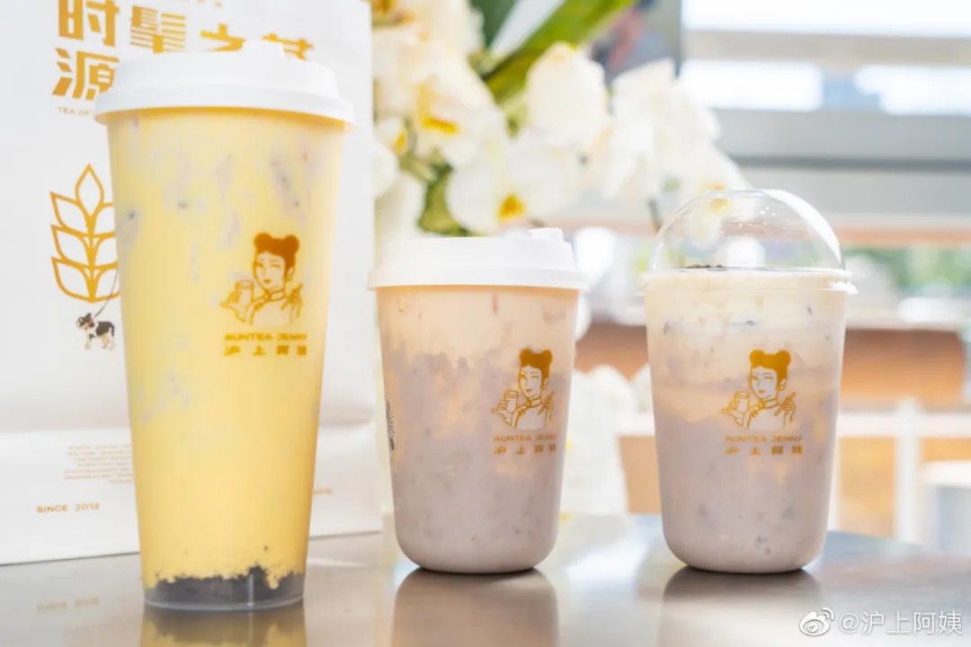 图源：沪上阿姨官方微博