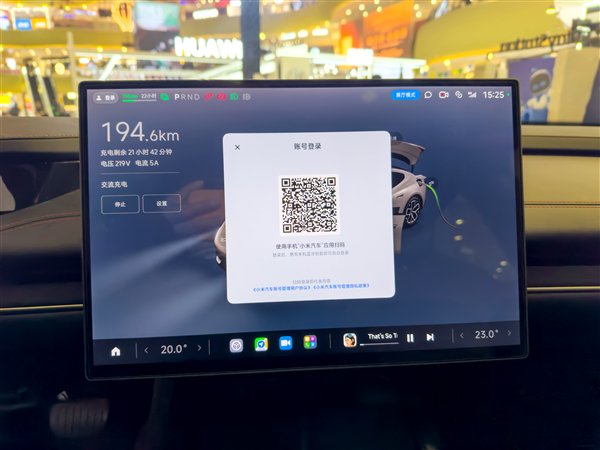 小米SU7车机，比车机的确是数码厂商的优势领域。图自视觉中国。