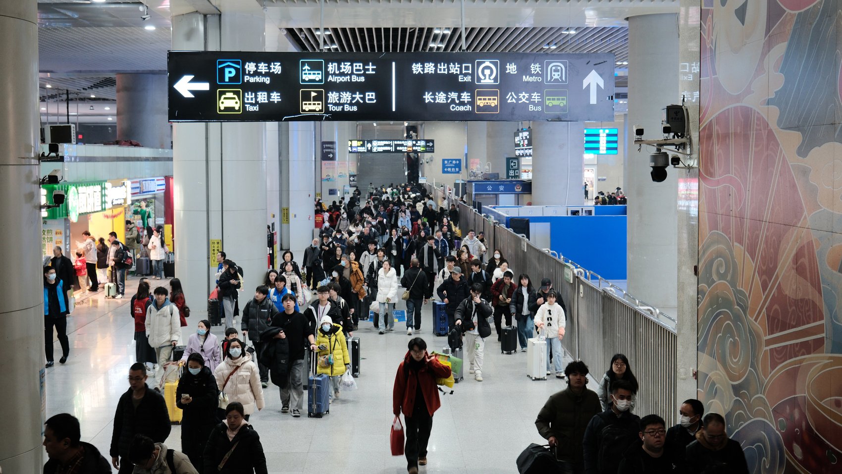 成都地铁成都东客站. 成都轨道集团供图