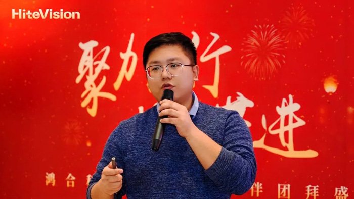 教育健康事业部销售经理孙君文