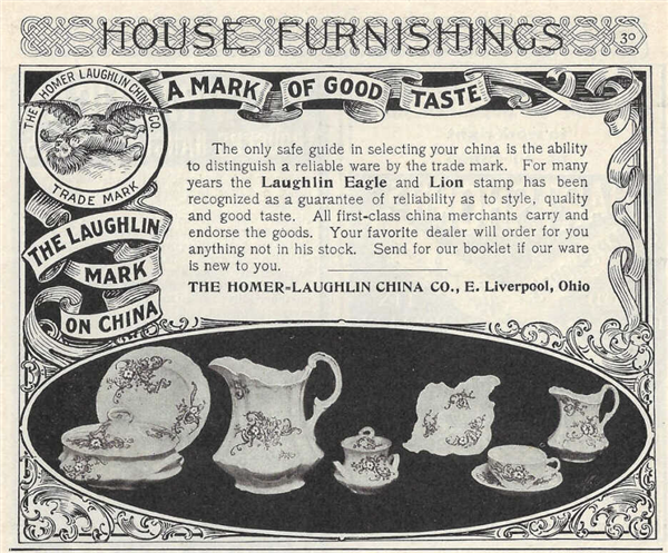 1900年美国瓷器广告