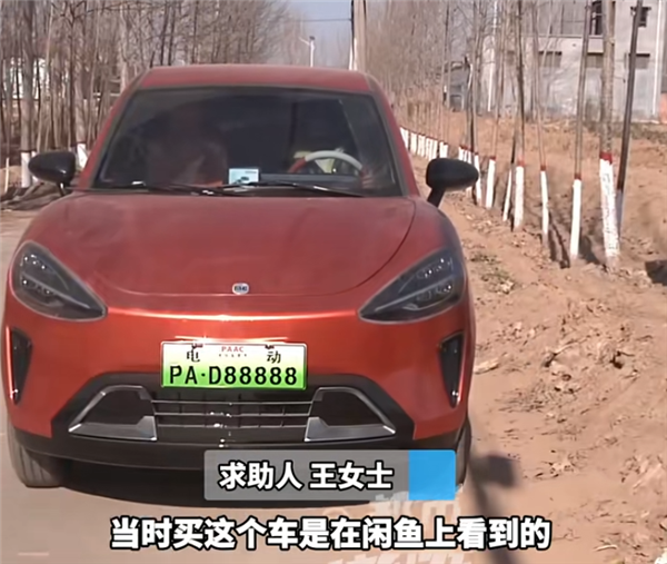 【本文结束】如需转载请务必注明出处：快科技责任编辑：若风文章内容举报