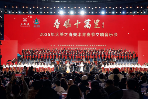 △著名主持人朱军、刘芳菲