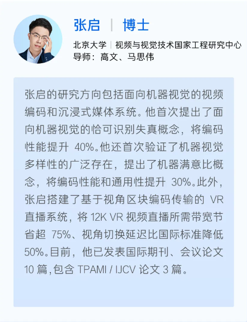 【本文结束】如需转载请务必注明出处:快科技责任编辑:鹿角文章内容举报