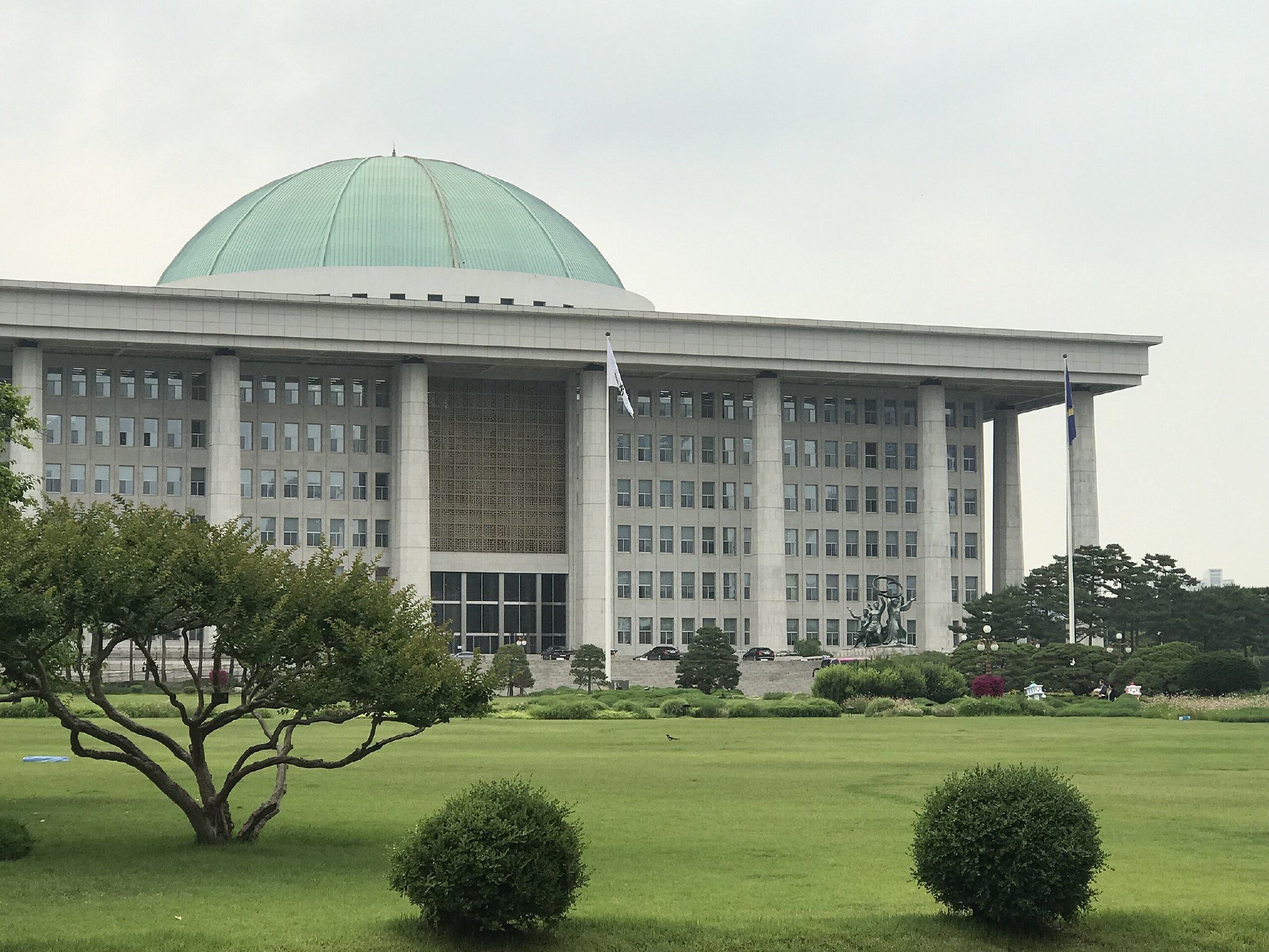 韩国国会