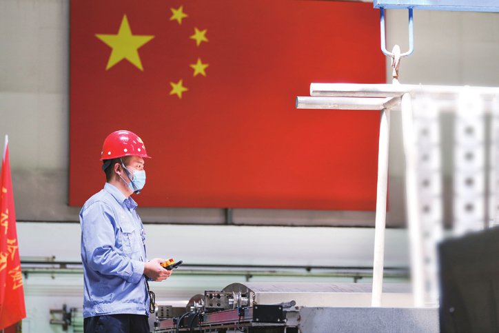 中航工业沈飞：聚焦首责主责主业 强化使命担当作为坚定不移赋能装备建设高质量发展_新浪财经_新浪网