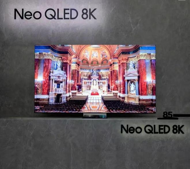 三星的Neo QLED 8K QN900D电视，图源三星电子微信公众号