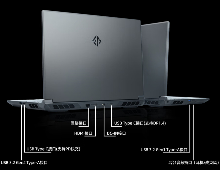 京东火影 T6K 笔记本R7-7745HX + RTX40605999 元起直达链接