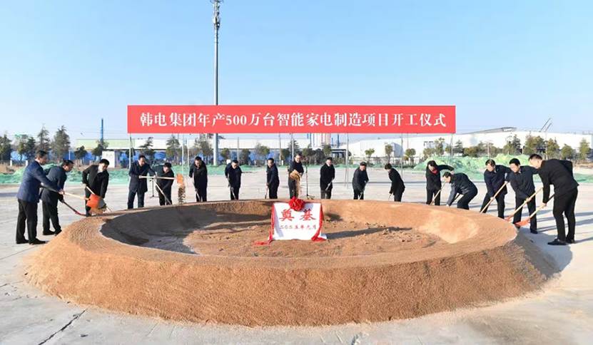 图片来自淮安发布微信公众号文章配图