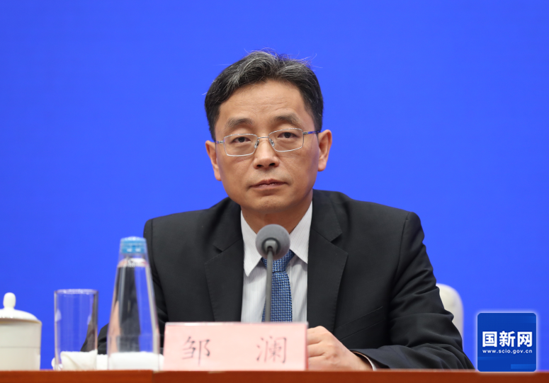 ▲中国人民银行新闻发言人、货币政策司司长邹澜 图据国新网