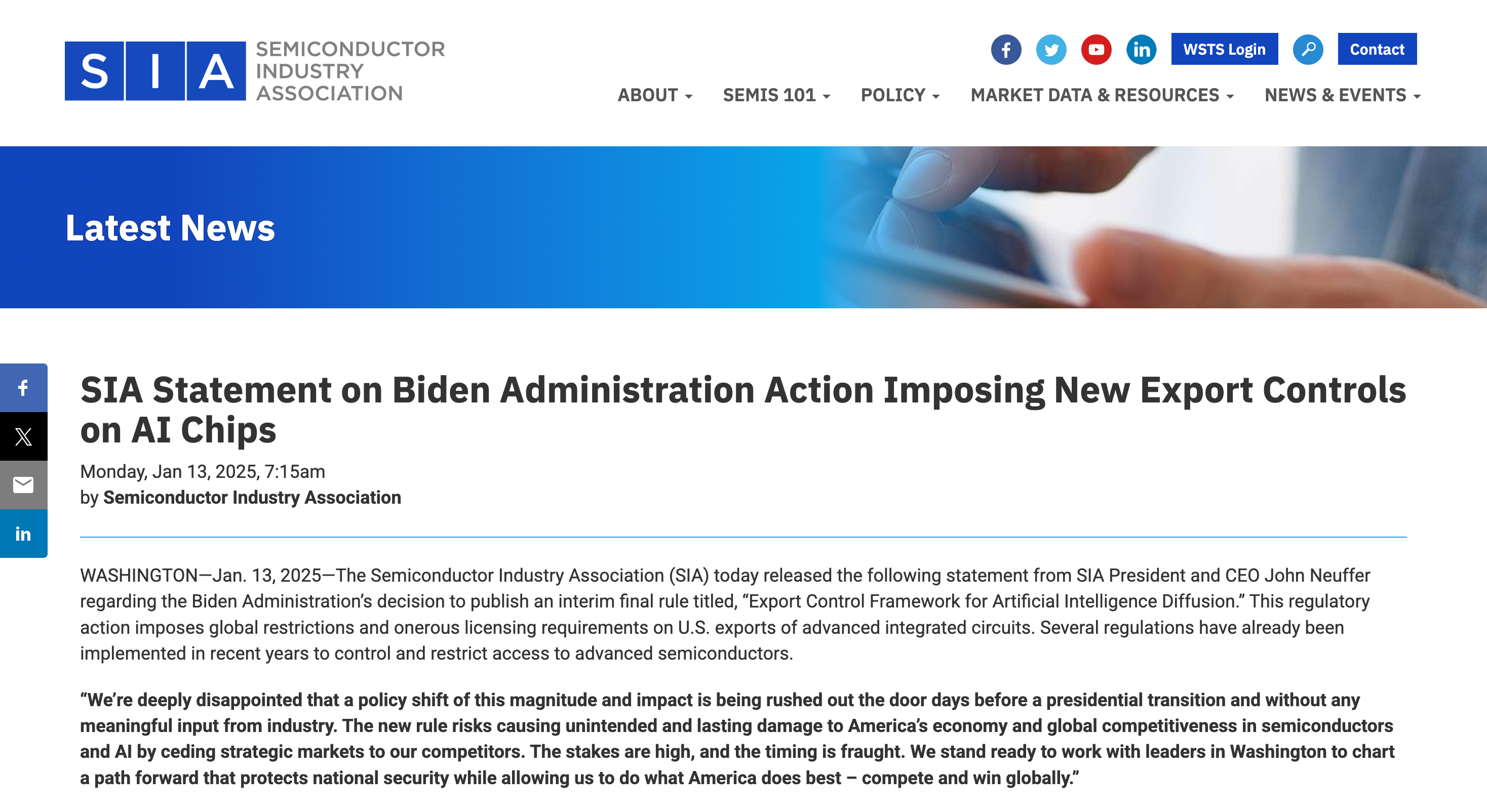 （图片来源：美国半导体协会官网）