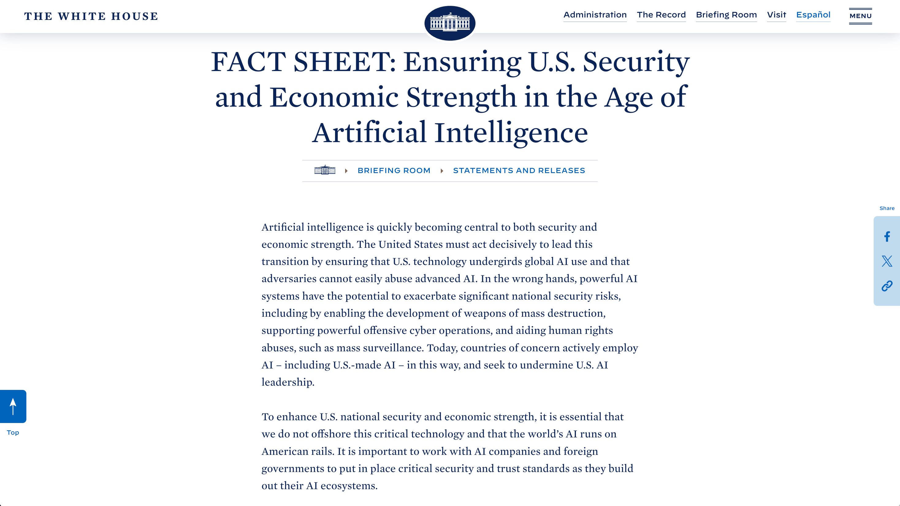 （图片来源：美国政府官网）