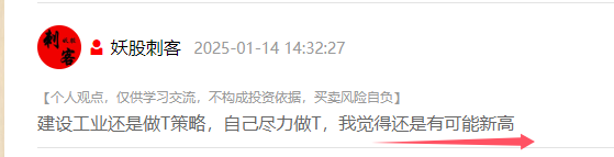 发表评论最少输入1个字取消 评论条评论分享