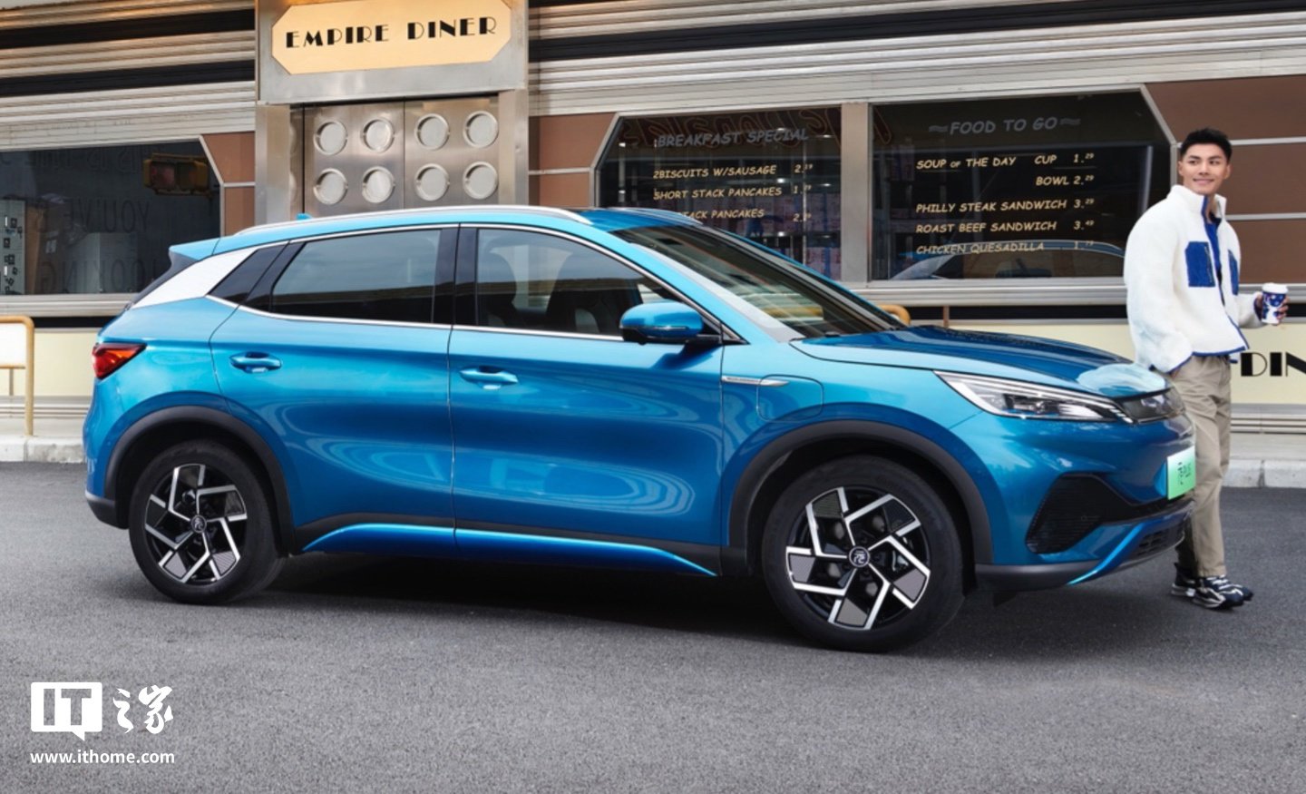 ▲ 现款在售元 PLUS 车型