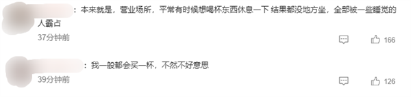 【本文结束】如需转载请务必注明出处：快科技责任编辑：拾柒文章内容举报