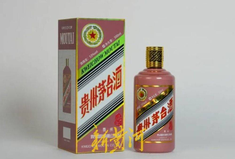 溢价百元无人收，生肖“蛇茅”为啥没炒起来？