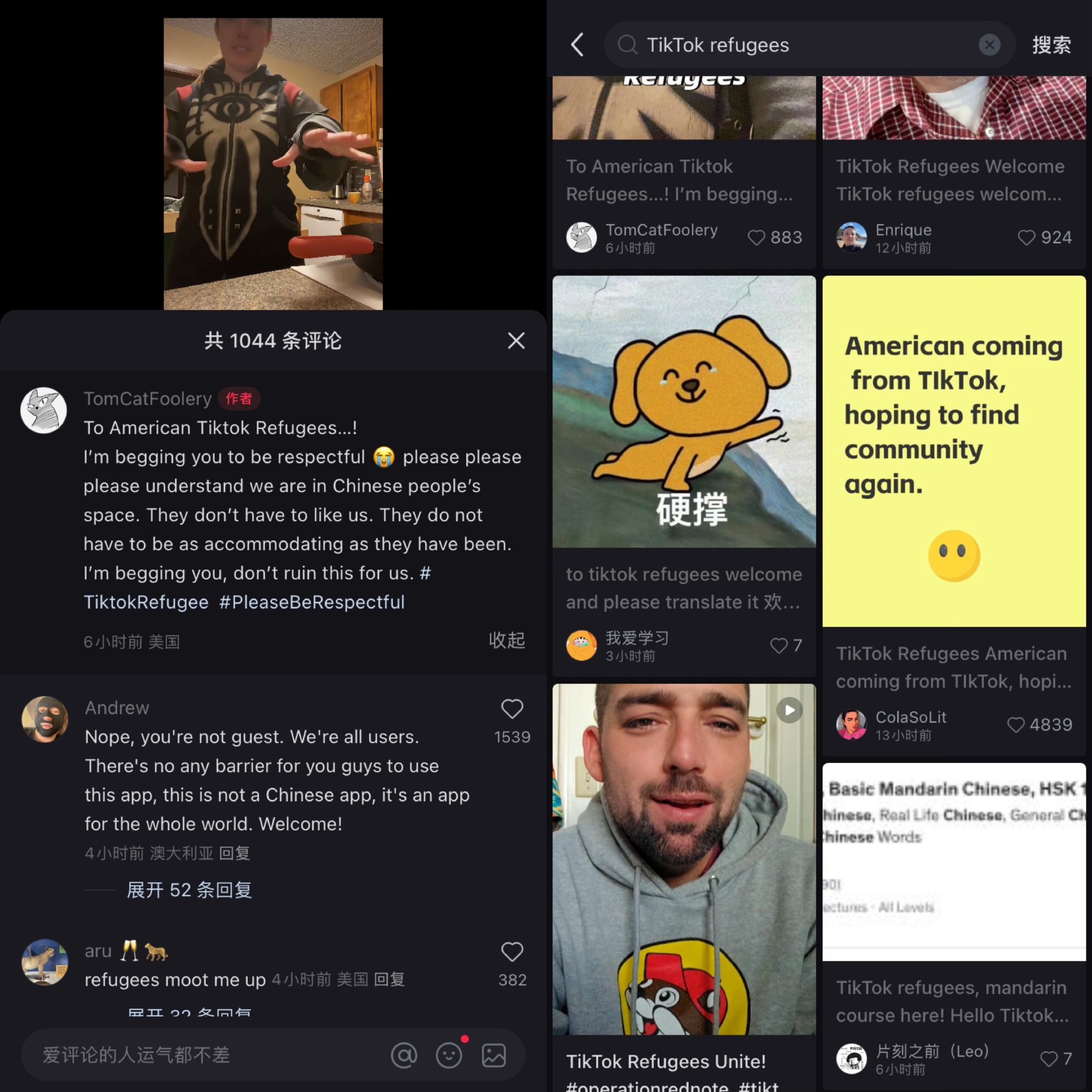 「涌入小红书」｜图片来源：小红书