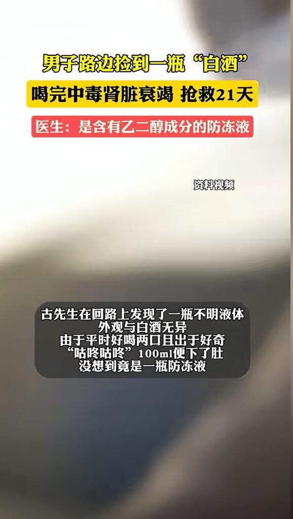 【本文结束】如需转载请务必注明出处：快科技责任编辑：振亭文章内容举报