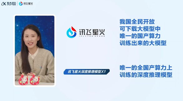 【本文结束】如需转载请务必注明出处：快科技责任编辑：鹿角文章内容举报