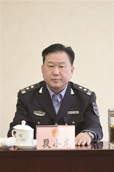 市人大代表,密云水库综合执法大队